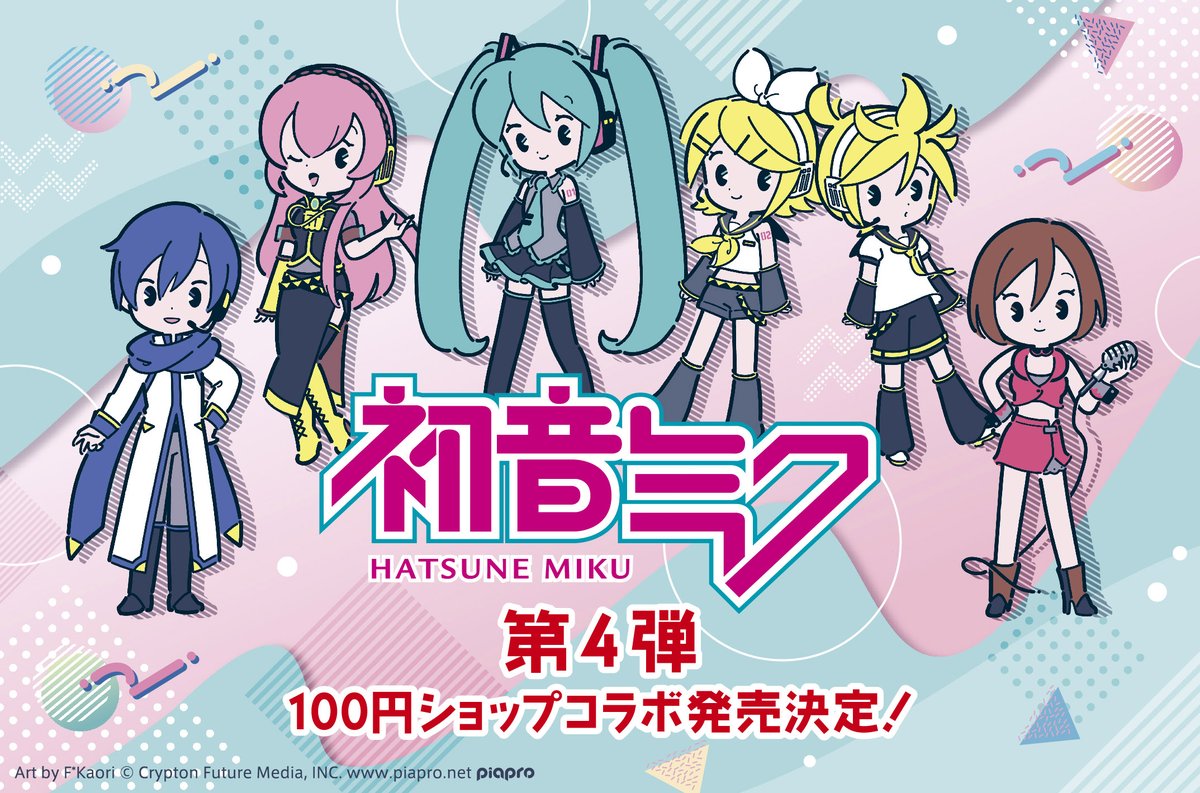 なゆた。 (@nayutaaaaaaaaa2) / X なゆた。 (@nayutaaaaaaaaa2) / X
