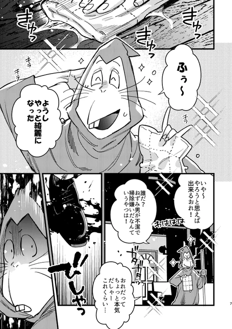 サンプル2 