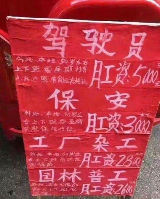 CW怪叔叔 tweet media