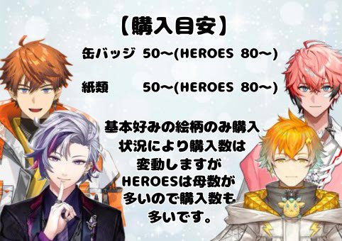 すあま。 tweet media