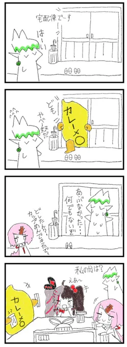 お絵描き5年目✨
5年前のと最新の!!!成長したっ

したっ👀 