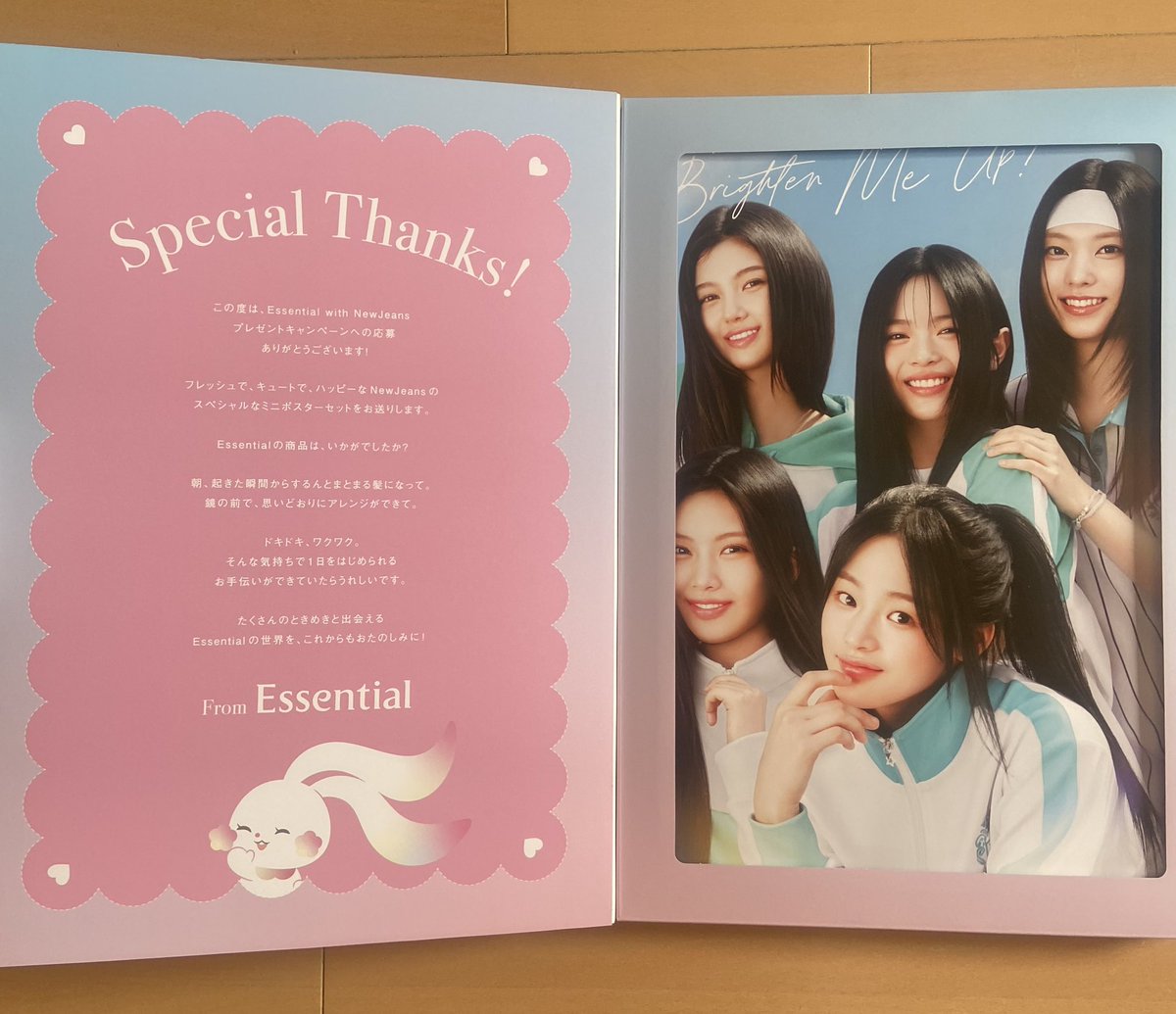 新品未開封 エッセンシャル ニュージーンズポスター newjeans