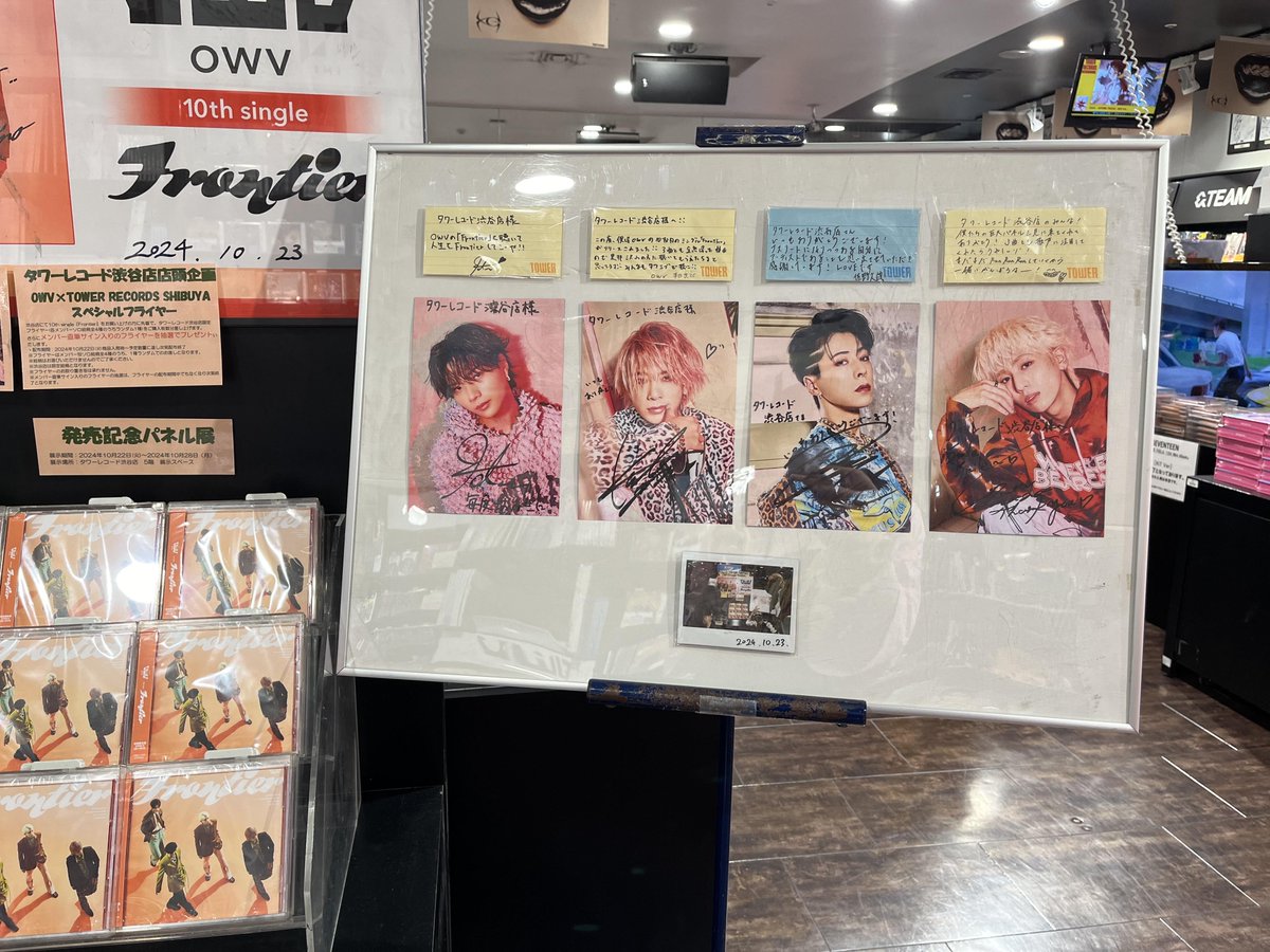 OWV】 10th single『Frontier』 5Fにて展開中🧡 📣リリース記念
