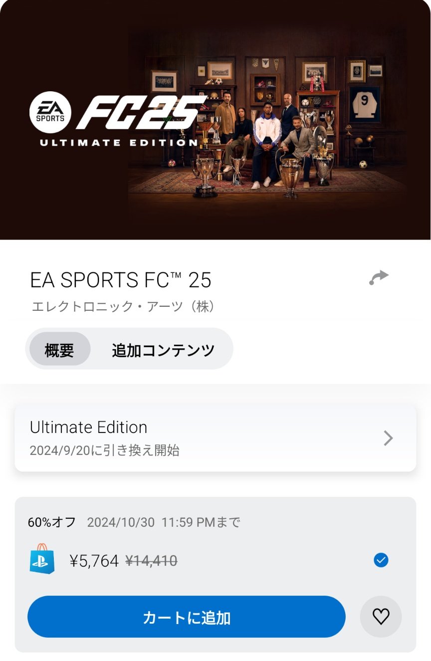 P子様 セール割！リクエスト 6点 まとめ商品 ゴル子様 リクエスト 6点 まとめ商品 - メルカリ
