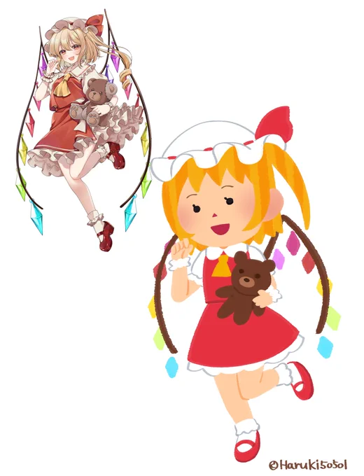 #いらすとやチャレンジ 