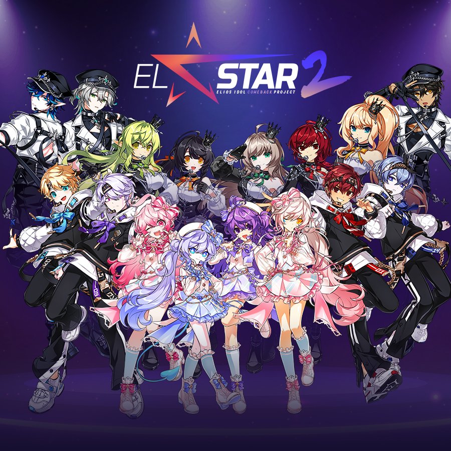 엘스타 2, 엘리오스 아이돌의 빛나는 컴백에 함께하세요!🎉

▶엘스타 2 멤버별 컴백 프로필 대공개!
nexon.link/eWB

▶'엘스타 2 음악방송' 이벤트 던전 &amp; '엘스타 2 특설 무대' 개방!
컴백 기념 신규 아바타, 엘 하우스 DIY, 커스텀, 액세서리까지!
nexon.link/eWC

▶엘스타
