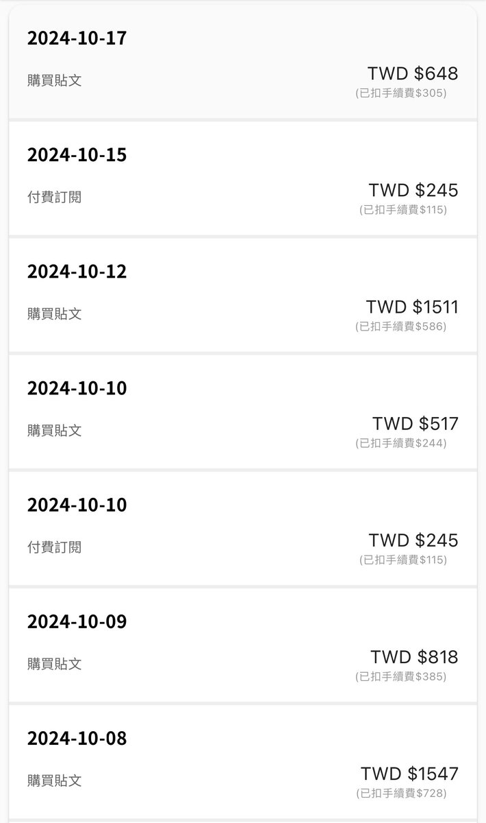 媒体预览