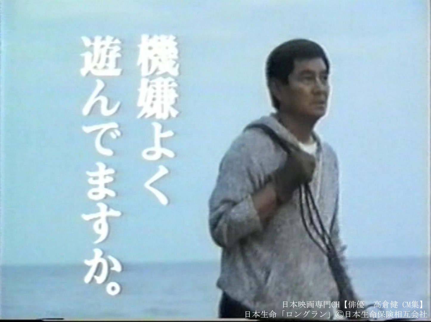 日本映画専門チャンネル on X: 