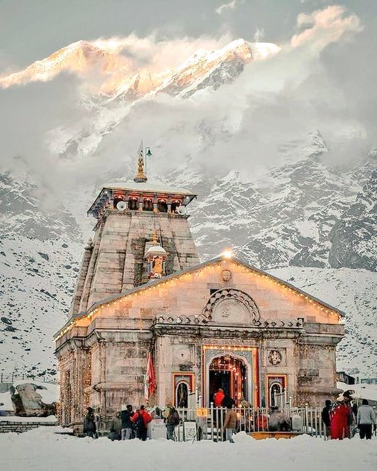 Offical3185's tweet photo. #Sanatani will pass without liking this post ❤️🚩
भगवान शिव 🚩 🙏🏽
#Spirit #IPLRetention #IPLAuction
#TheRajaSaab #Prabhas
#TheRajaSaabOnApril10th #HappyBirthdayPrabhas #PriyankaGandhiVadra
#BRICS
#HindusConversion
#AbhishekBachchan #NimratKaur #IPLRetention https://t.co/H1p6NPpLCK