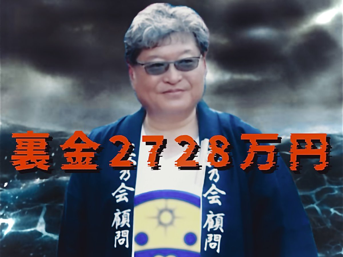 メメ tweet media