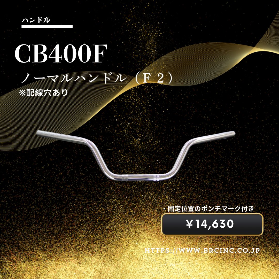 BRC_zeppan's tweet photo. 【一つ前の投稿のつづき⭐️】
https://t.co/hESzfN9R94
#cb400f
#cb350f https://t.co/EFZtc3qUet