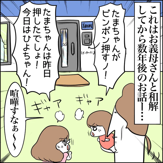 (1/7) 