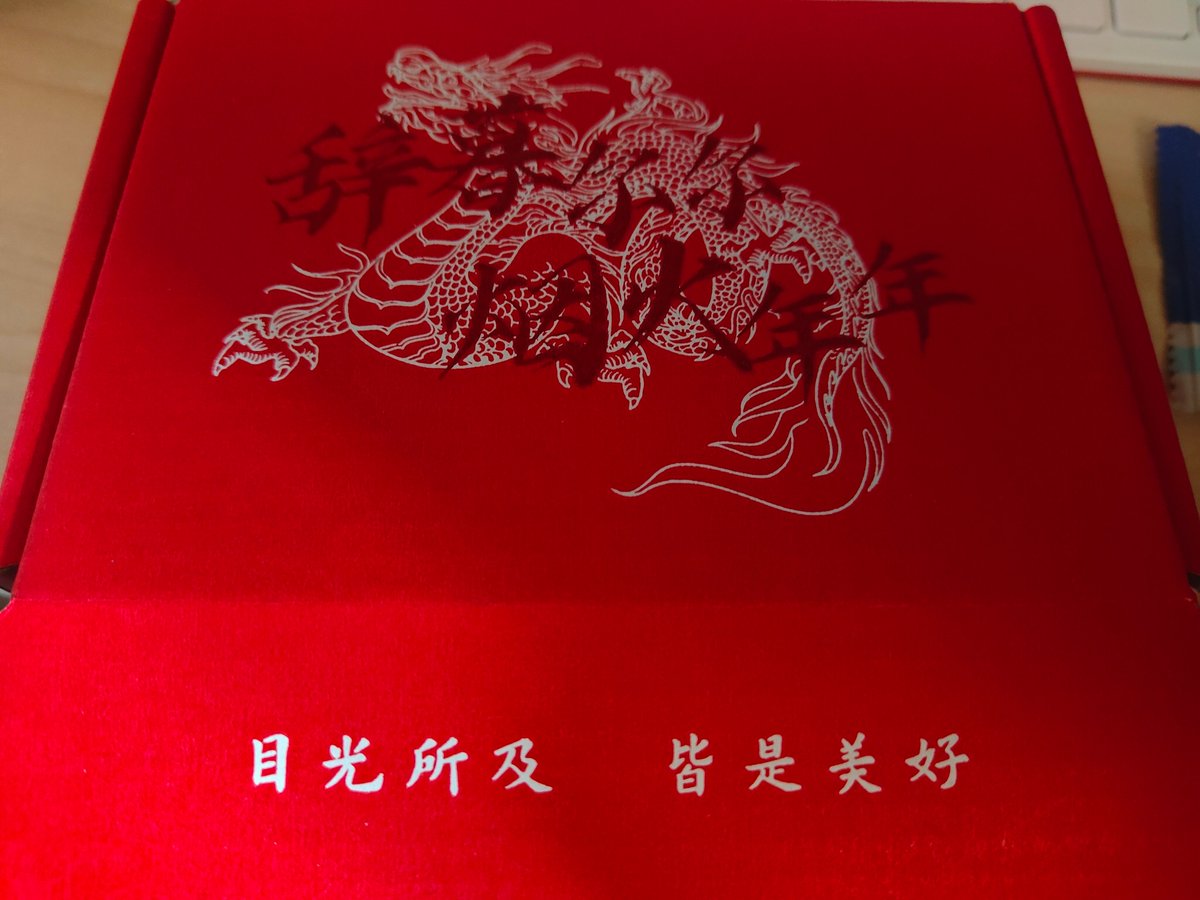 RLee187's tweet photo. 买药还附赠糖豆和注射器，真的不是“临终关怀”吗哈哈哈哈哈哈
#药娘 #雌激素 #注射 https://t.co/b2RvLI1PzO