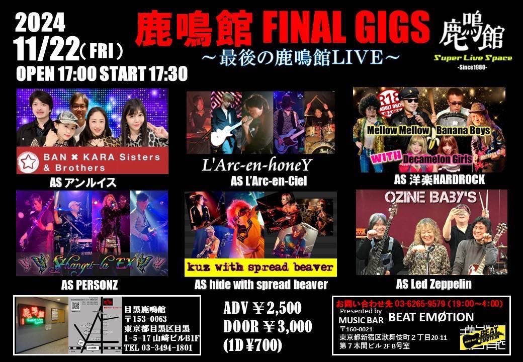 BOSS_S.G.Z tweet media