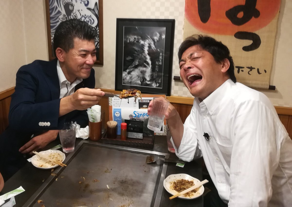 skillhunter555's tweet image. もうここまで来たら純愛だろ笑

#玉木雄一郎
#泉健太