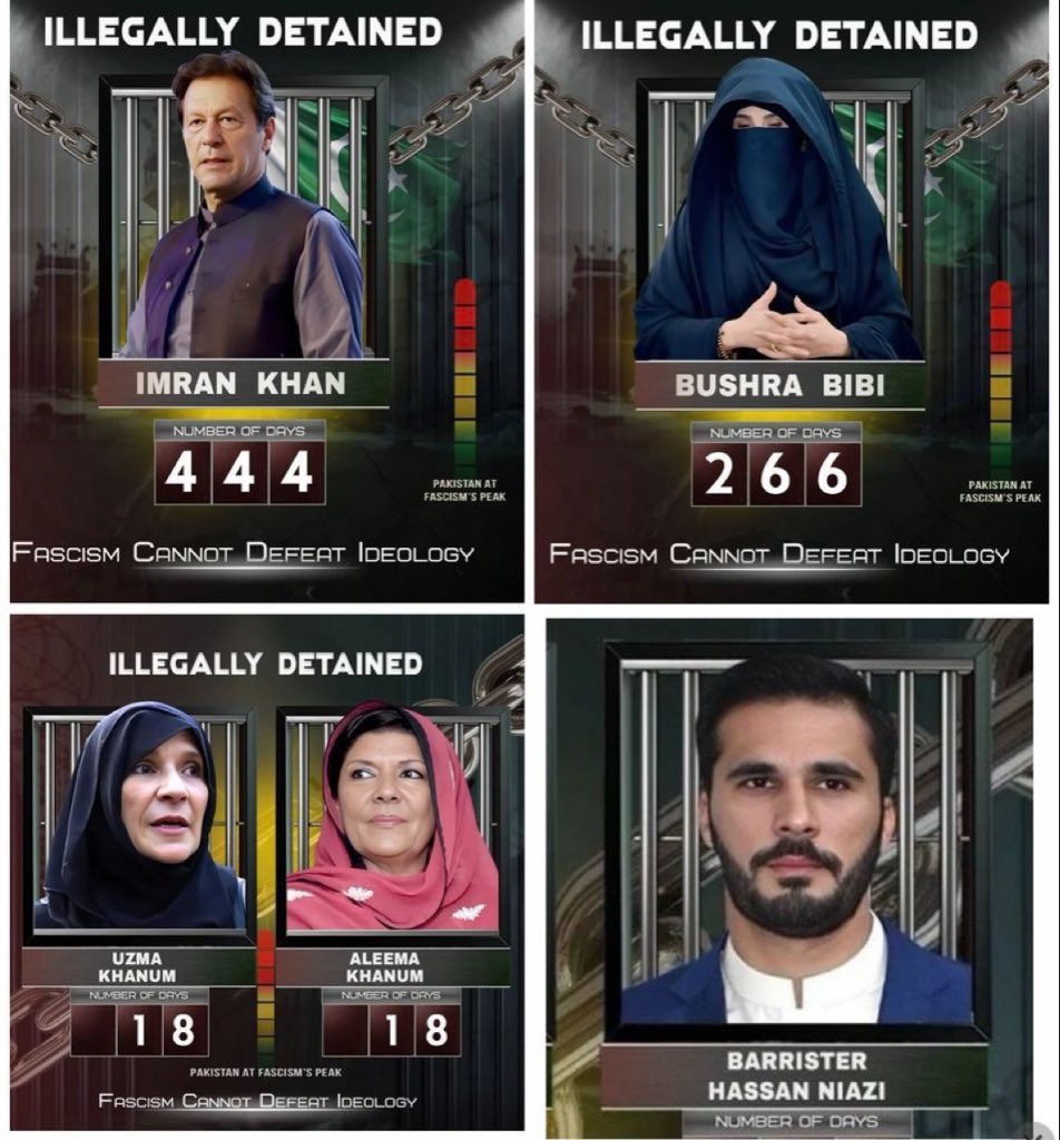 اللہ آسانیاں فرمائے