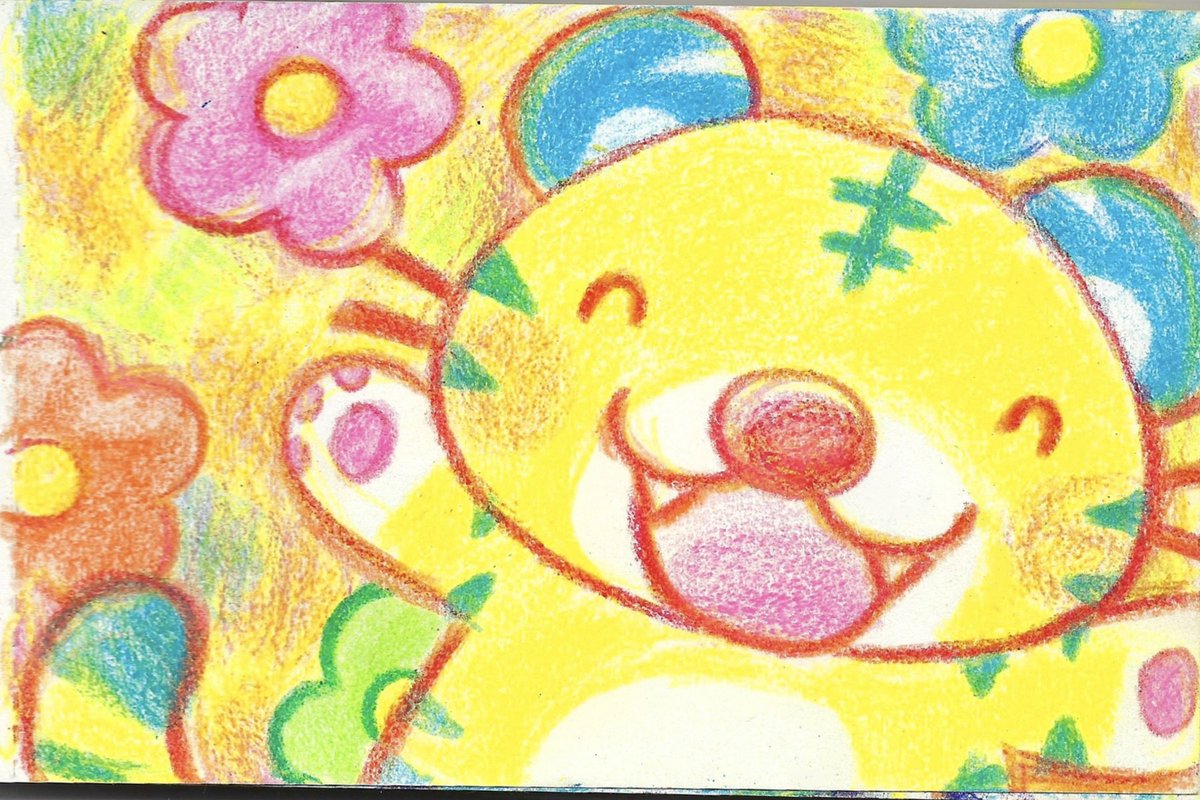 jane 🚗 tweet media