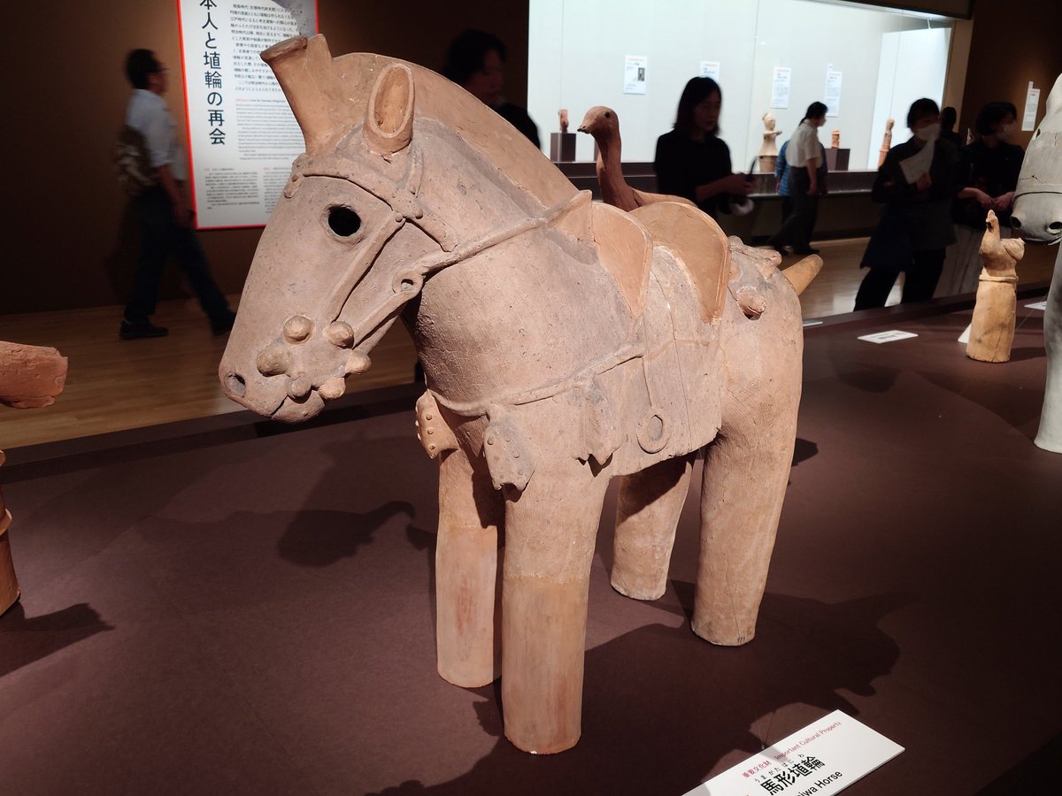 素晴らしい✨ はに丸&ひんべえのモデルを！ #東京国立博物館 #はにわ展