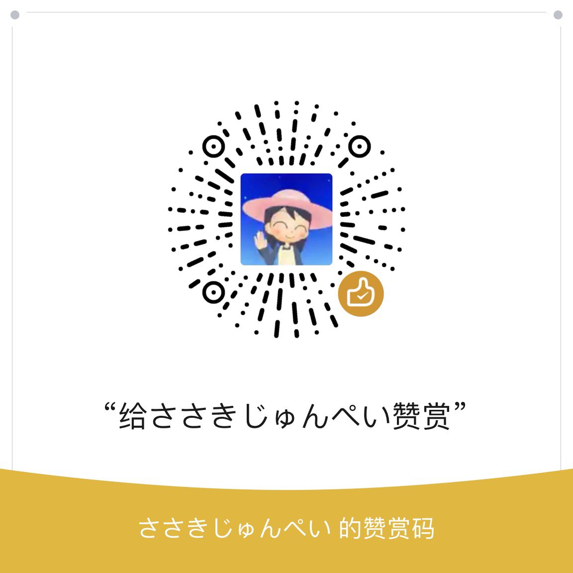 katasonov0531's tweet photo. 要饿死了QAQ https://t.co/QiR5X14I8o
