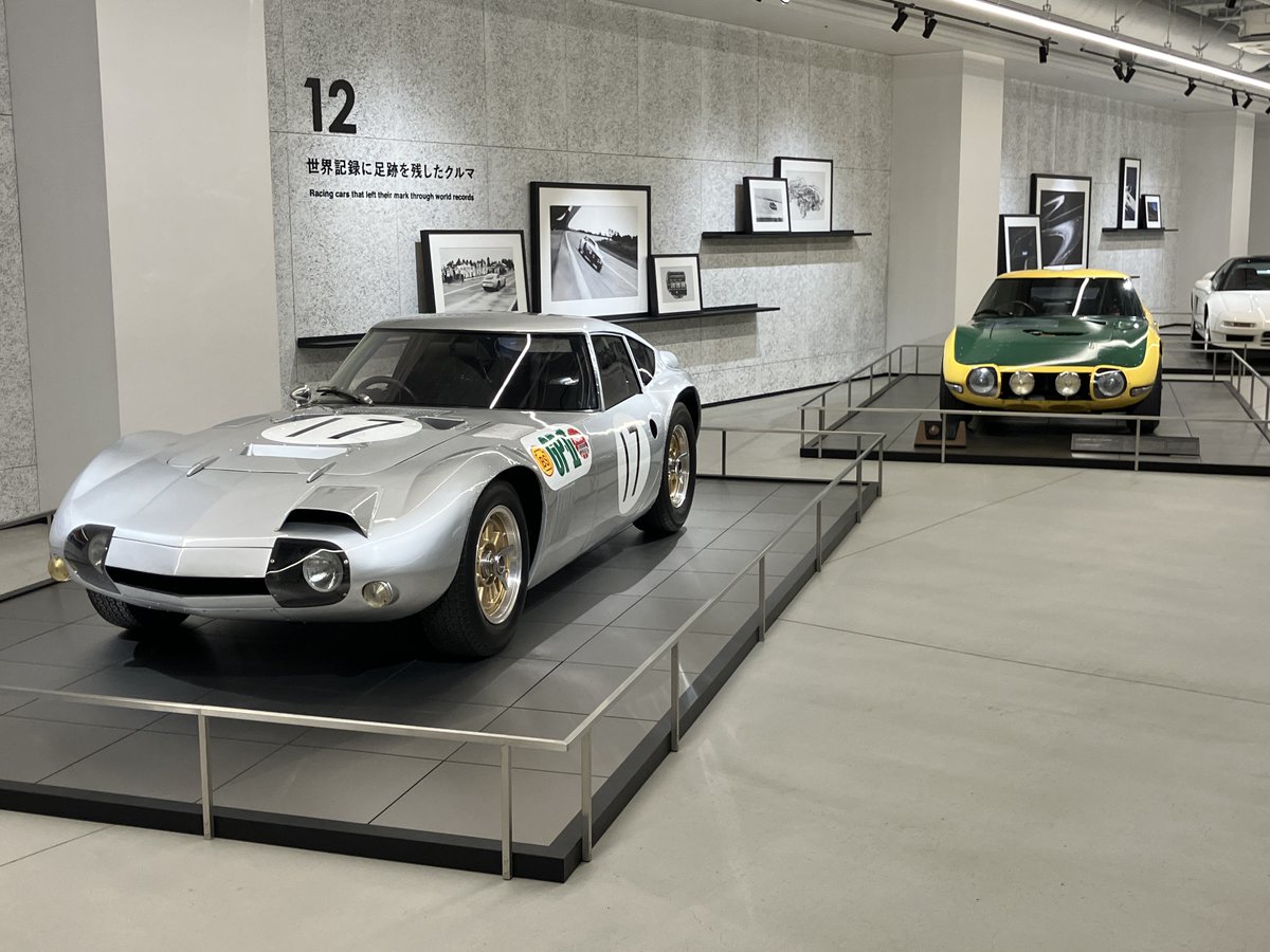 トヨタ2000GT 1966年 第3回日本GP参戦車(レプリカ)の展示が始まりまし