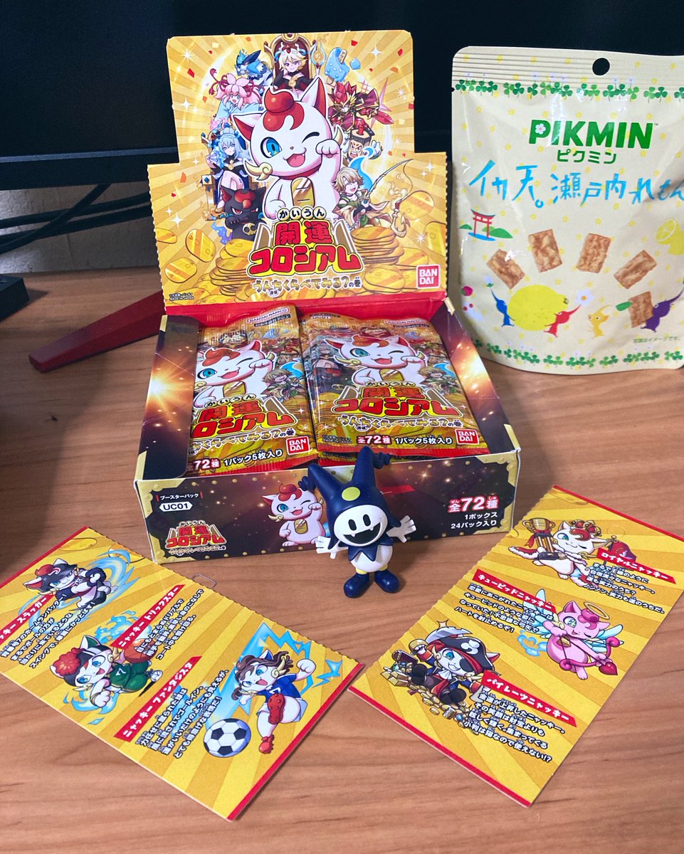 marx 178 tweet media