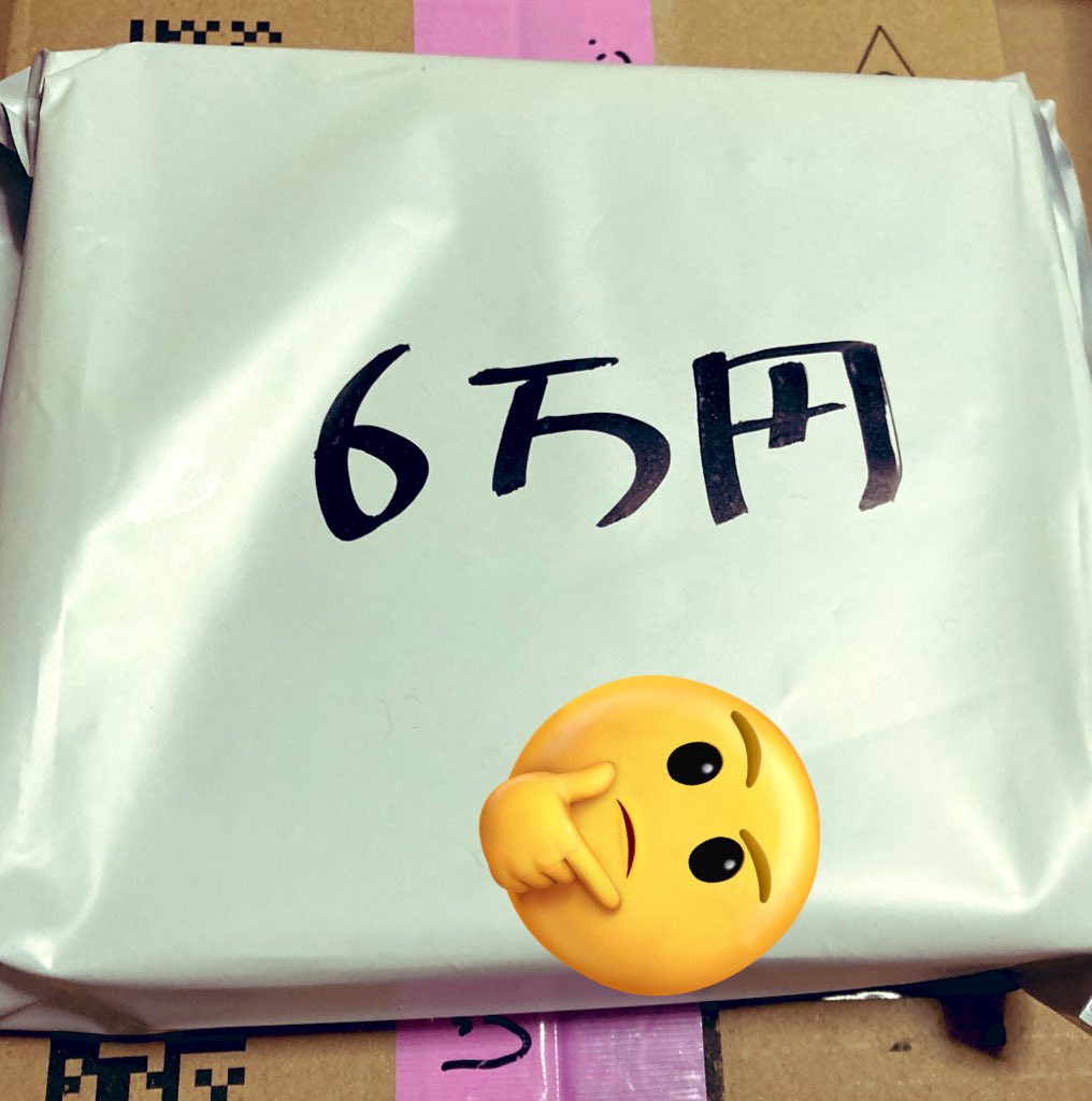 marx 178 tweet media