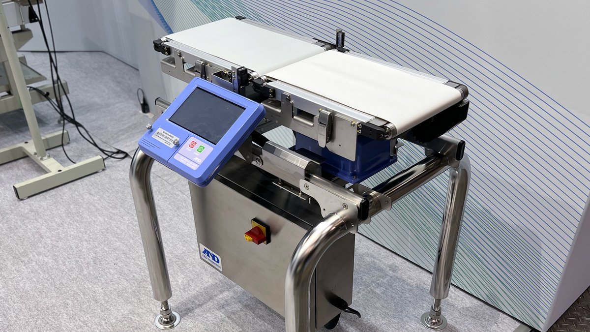 and_company_ltd's tweet image. ／
📢#TOKYOPACK
　 今日も出展中です！
＼

1日目ご来場いただきました
皆様ありがとうございます！

ブース番号 （5K11）でお待ちしております‼️
ぜひお立ち寄りください🙇‍♀️

#TOKYOPACK2024 #東京ビッグサイト #展示会