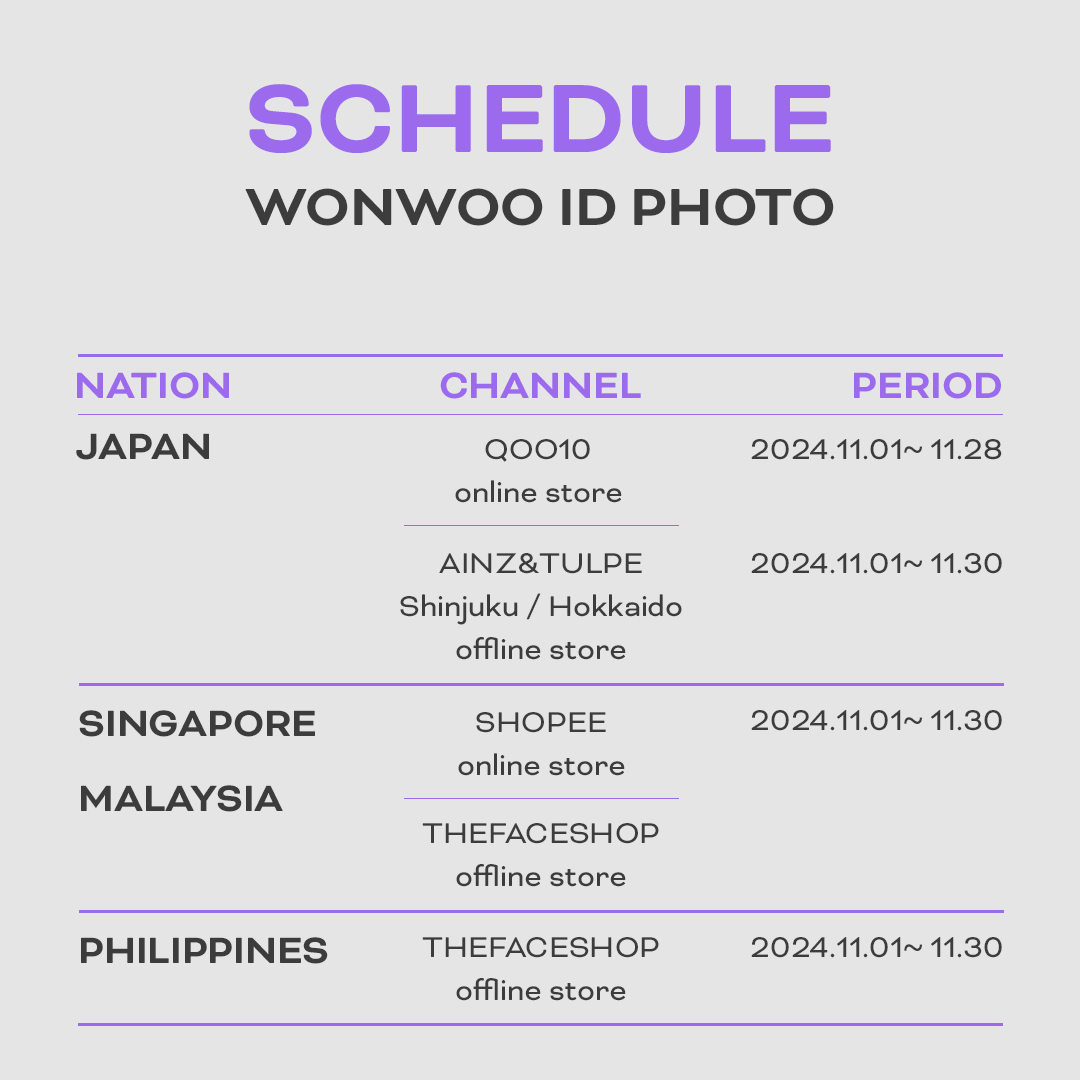 아-🎤아-🎤
기다려주셔서 감사합니다!

항상 많은 응원해주시는 여러분들께
감사한 마음을 전하며..ദ്ദി ´ᵕ｀๑)و♡

THE FACE SHOP with 원우 ID 포토 증정
Coming soon..✨

원우의 다채로운 매력을 꾹꾹 담고 담았으니
많관부 💙

두근두근.. 기대되는 사람?
원우와 함께 특별한 순간을