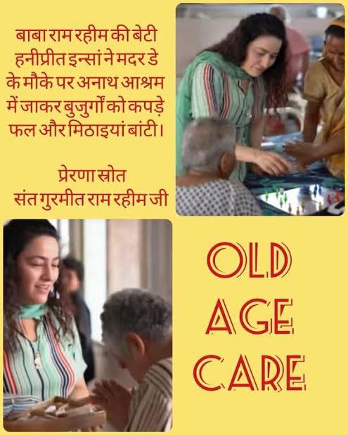 MontyInsan's tweet photo. To give time to someone especially to old age people is a welfare act. Saint Dr MSG Insan started the #CARE Initiative,Under which Dera Sacha Sauda volunteers visit Old Age Homes and celebrate Special Occasions with them and transform their lives from loneliness to a joyful life. https://t.co/oOnAMBctg6