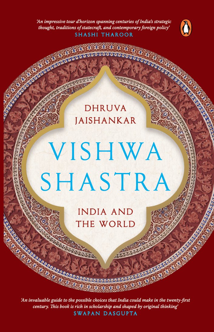 Dhruva Jaishankar · ध्रुव जयशंकर tweet media