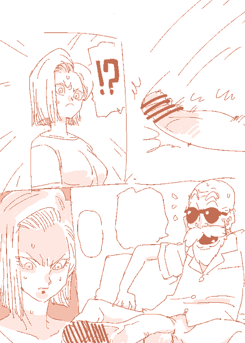 18号vs武天老師
#過去絵を投げて絵を描いた気になろうキャンペーン 