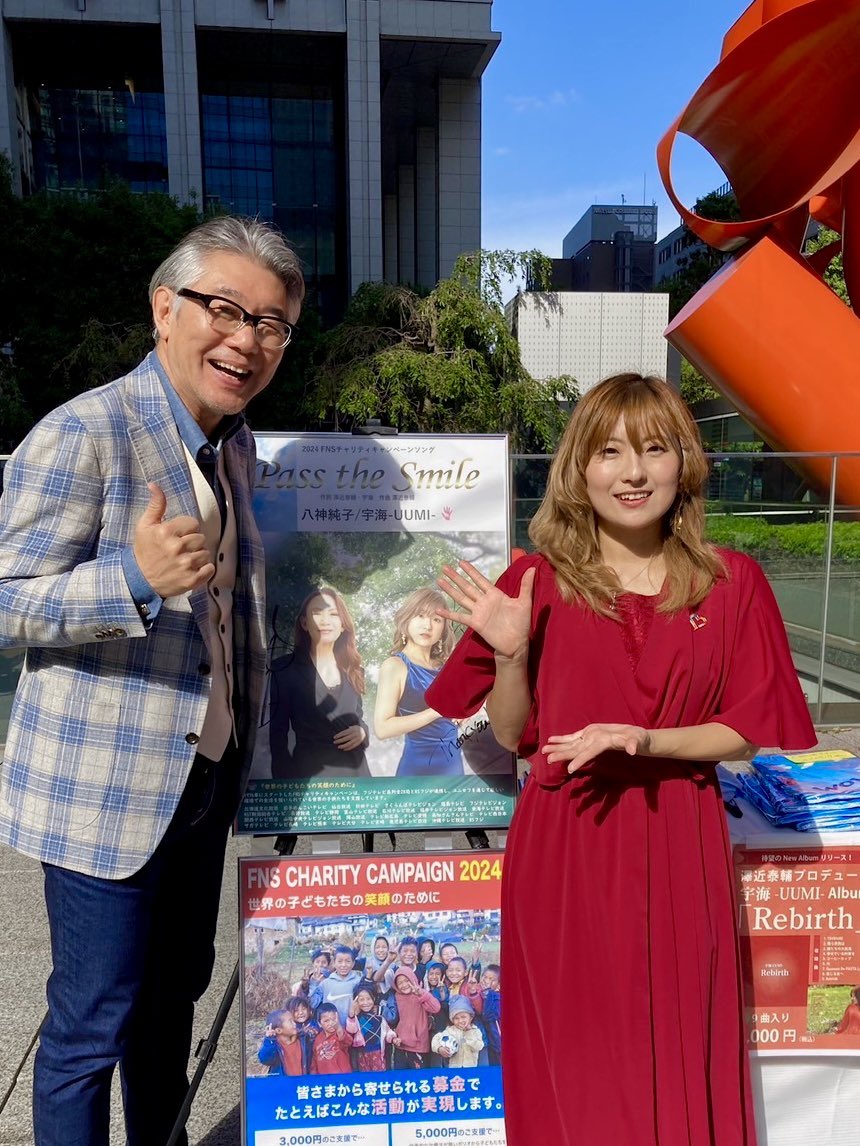 ryusawachi's tweet image. 久しぶりに宇海ちゃんにお会いできて、元気をもらいました！　ハウメニも聴かせていただきます
#宇海 #WindyRoad