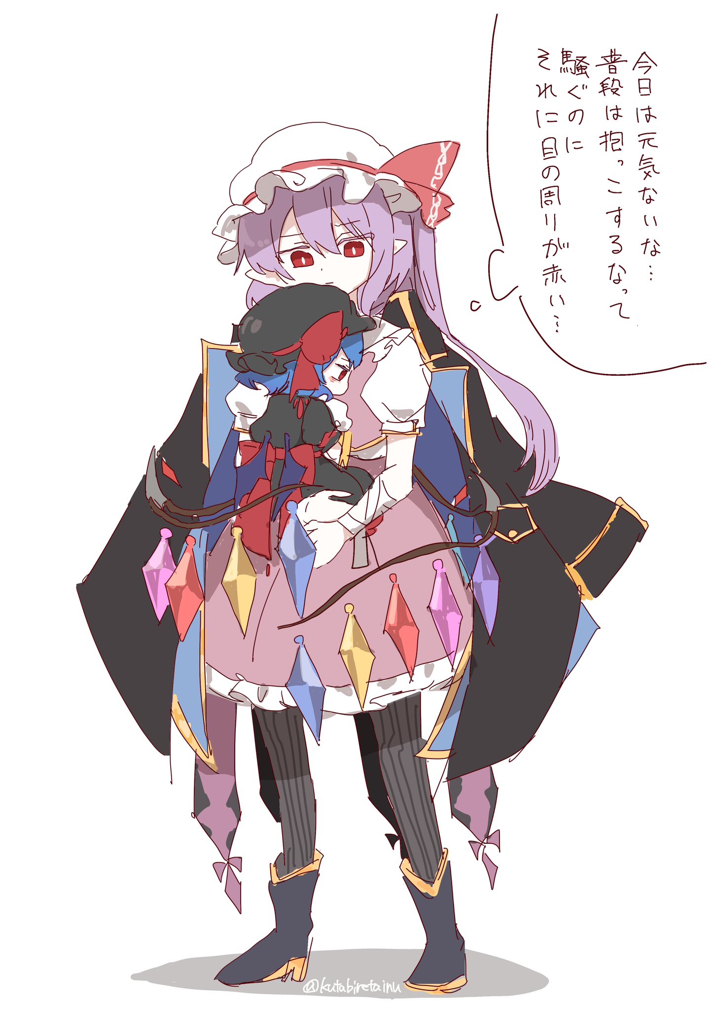 くたびれた犬 on X: 