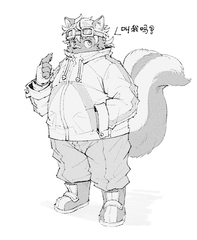 ThePandaScrolls's tweet image. 