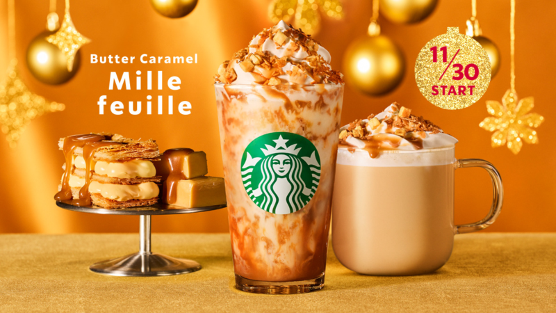 shimapatobu's tweet photo. スターバックス！クリスマス「フラペチーノ、ラテ、モカ」ビバレッジ・フードメニューまとめ！

https://t.co/USPjr6eJ4J

 第1弾は11月1日ころの発売になると思います！例年いちご系の商品が定番です
そろそろ情報解禁されると思います！

歴代フラペチーノなどを参考に（画像は過去の商品です）
#スタバ新作 #スタバ #クリスマス #スターバックス　#フラペチーノ

2023年 第1弾　ストロベリー メリークリーム フラペチーノ、ストロベリー メリークリーム ティー ラテ

2023年 第2弾　メルティホワイト ピスタチオ フラペチーノ、メルティホワイト ピスタチオ モカ

2022年 第1弾　ストロベリー ＆ ベルベット ブラウニー フラペチーノ、ストロベリー ＆ ベルベット ブラウニー モカ

2022年 第2弾 
バターキャラメル ミルフィーユ フラペチーノ、バターキャラメル ミルフィーユ ラテ

シュトーレン
ジンジャーブレッドクッキーなどのお菓子缶なども毎年人気です！
