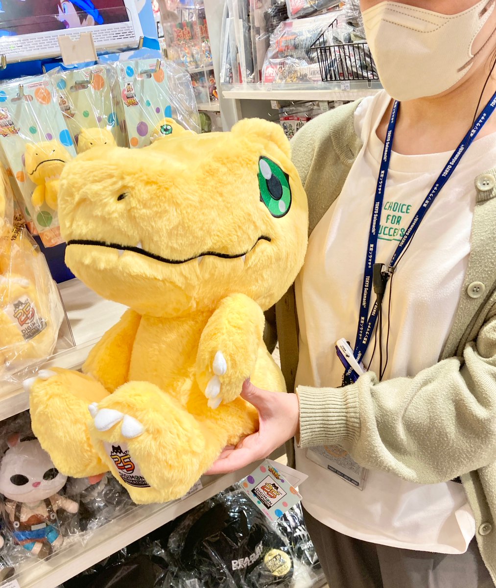 デジモンアドベンチャー　ぬいぐるみ ぷりぬいBIG アグモン　25th デジモンアドベンチャー ぬいぐるみ ぷりぬいBIG アグモン 25th