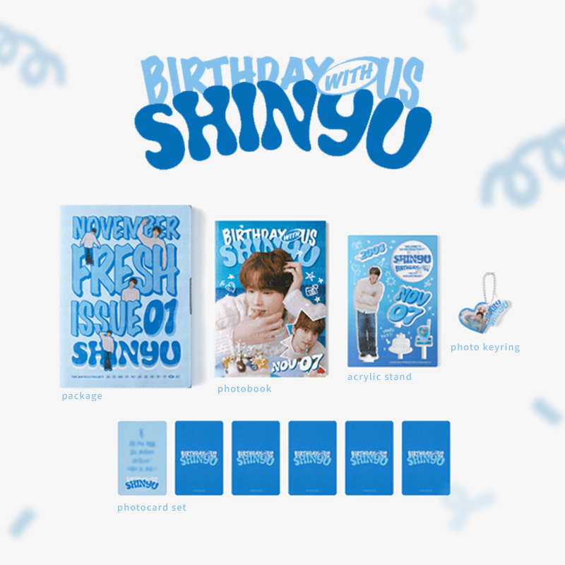 ꕤ*︎様 TWS シニュ バースデーボックス birthday with us ୨୧ on X: 