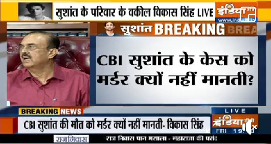 Yasmin2186's tweet photo. Why CBI still probing all angles without custodial interrogation?
4 years not enough to atleast rule out fake suicide theory?

What is stopping CBI from adding 302 in the SSR murder Case !?!

 @PMOIndia @HMOIndia 
@CBIHeadquarters
CBI File SSRCase ChargeSheet 
#302MustInSSRCase https://t.co/ts77klPIvL