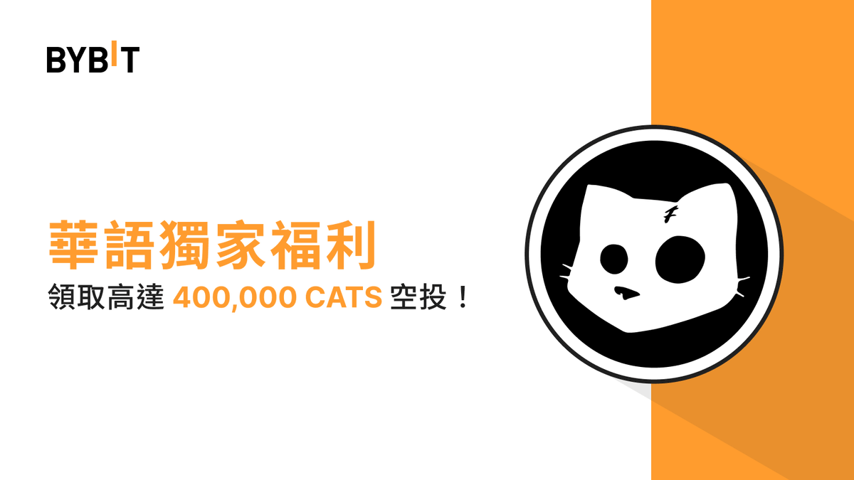 Bybit 华语 tweet media