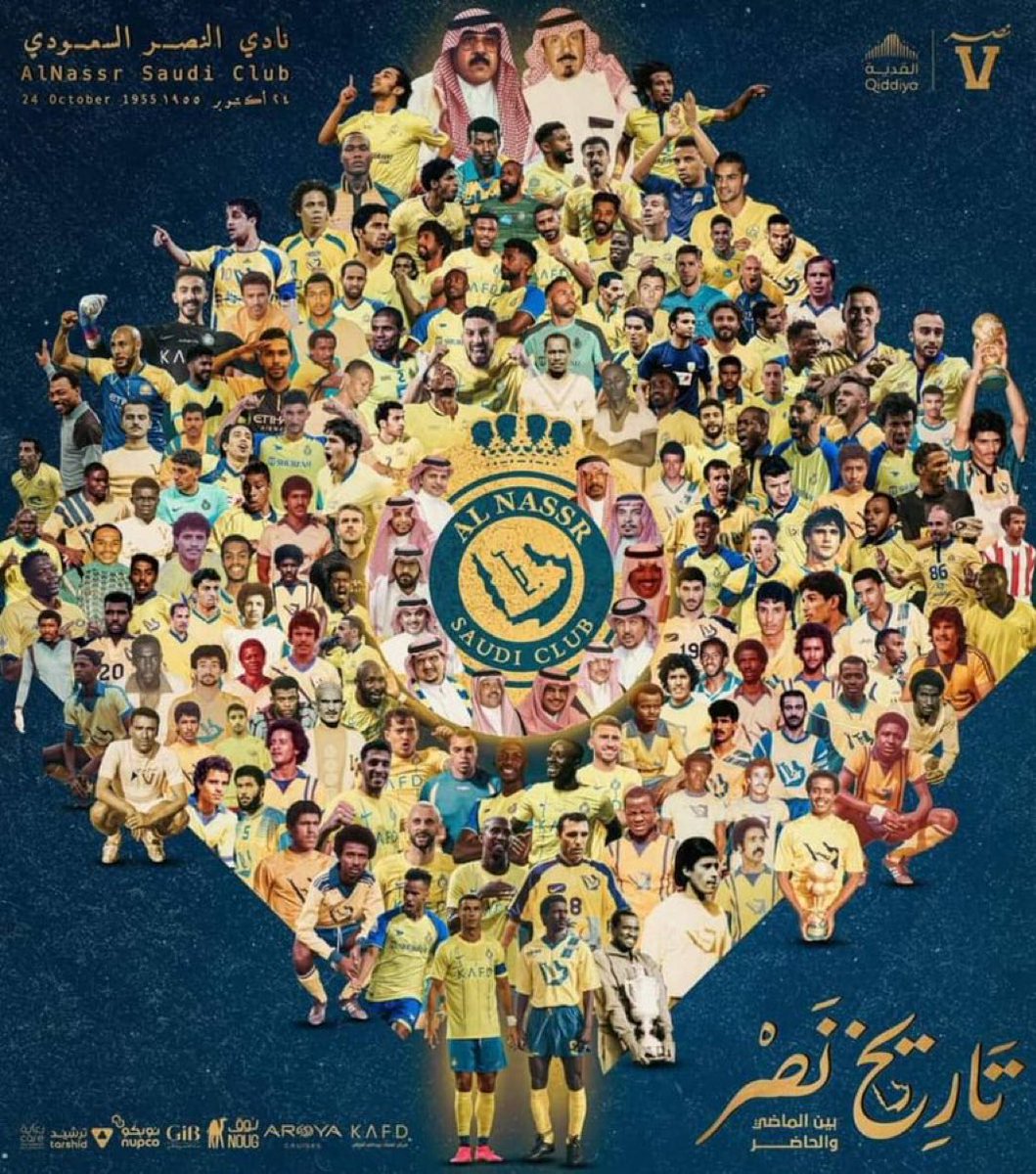 في ذكرى تأسيس نادي النصر السعودي، نستذكر بفخر مؤسسيه الأوائل، الشقيقين زيد وحسين الجبعاء الدويش، الذين غرسوا بذور المجد لهذا النادي العظيم، وبفضل رؤيتهم وجهود رجال النصر المخلصين عبر الأجيال، أصبح النصر أكثر من مجرد نادٍ رياضي؛ إنه رمز للتحدي والإنجاز..👑💪
تحية لجميع عشاق ومشجعي
