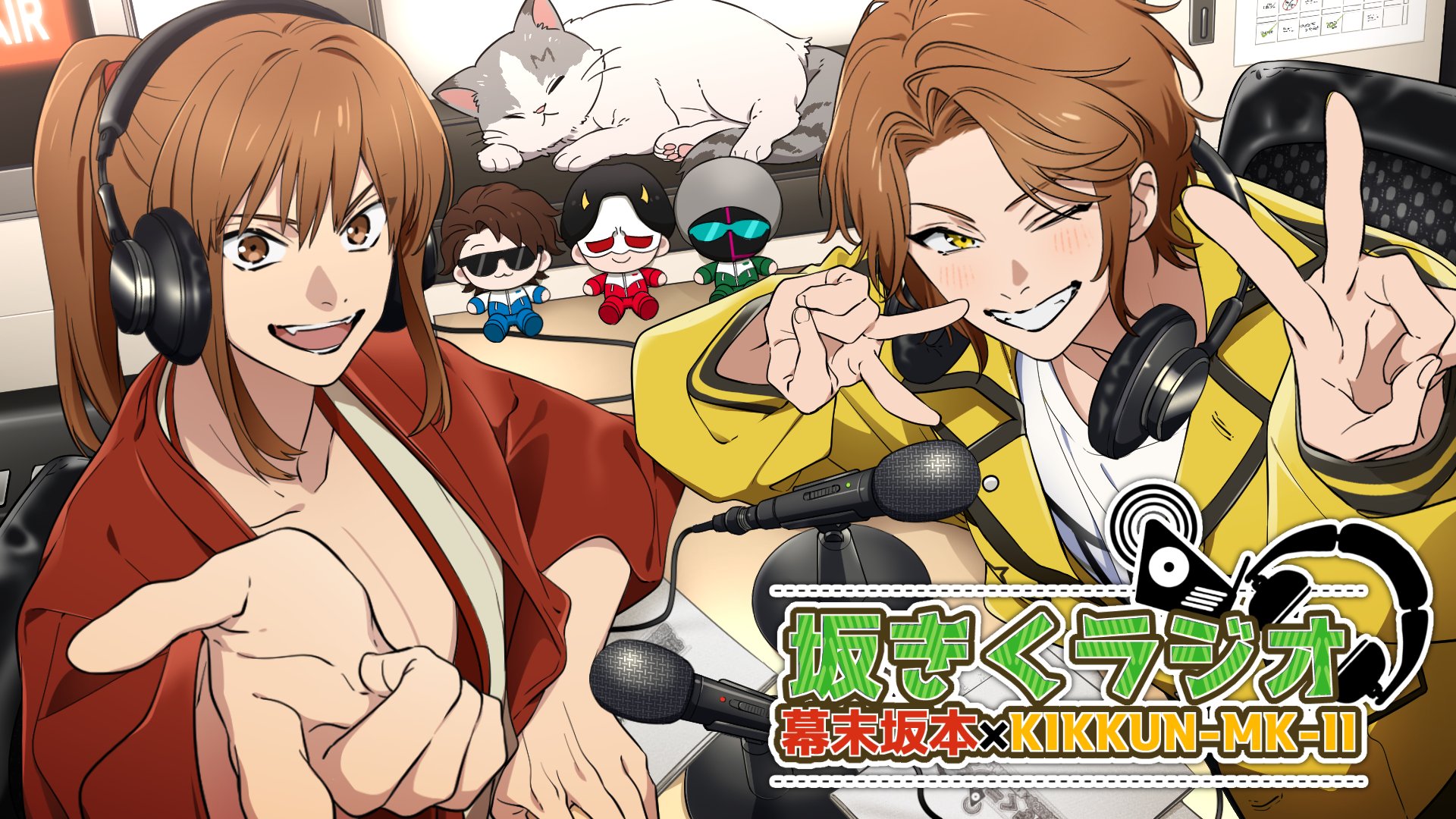 @@kk_kenji@@ ページ 幕末志士 on X: 