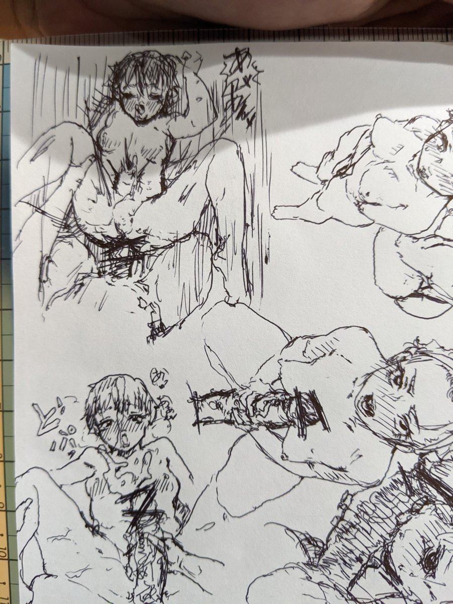 なつきくんは肉体改造の為にジムに通い、トレーナーのナタリーさんにへんな体にされちゃった!いったいぜんたい、これからどうなっちゃうのおおお!? しらね、オレ寝る 