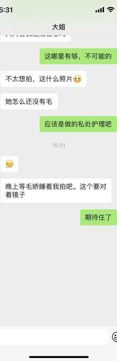 下午好兄弟们 https://t.co/NYkGmCTBFI