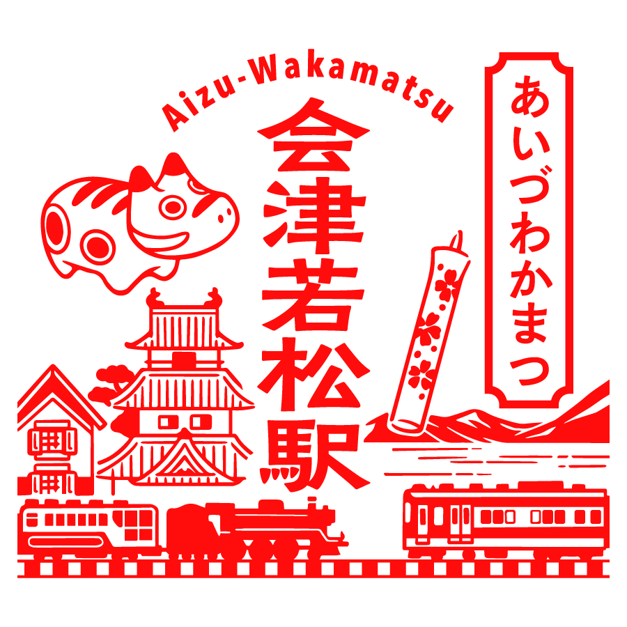 JR東日本 新潟支社　駅スタンプ　39枚まとめて JR東日本 新潟支社 駅スタンプ 39枚まとめて JR東日本 新潟支社 駅スタンプ