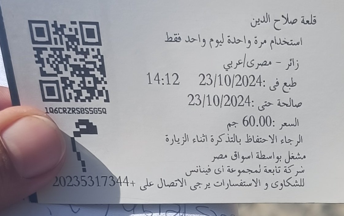 RADWA | رضوى🌻🔅🦋 tweet media