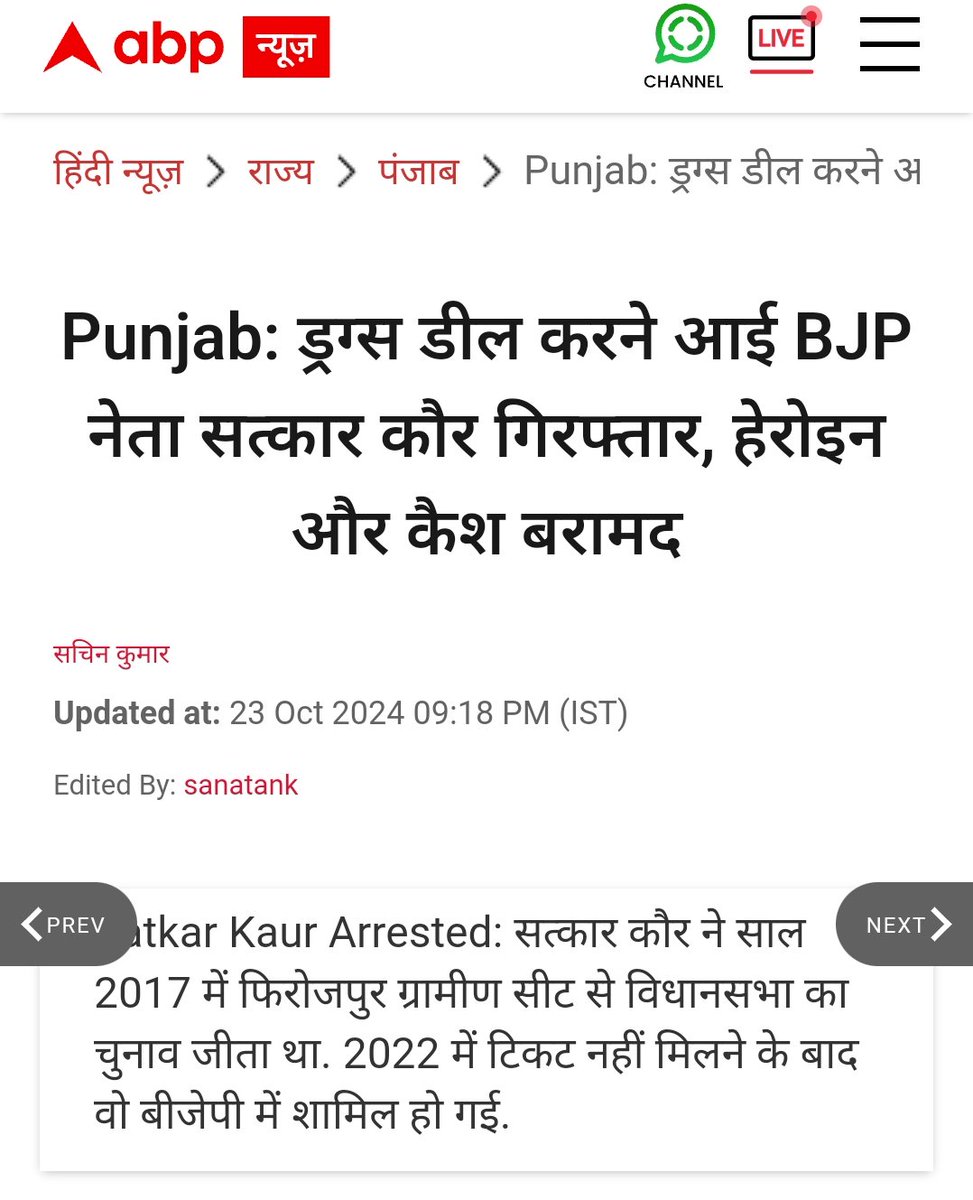 akmalmohd21's tweet image. गंदा है पर धंधा है