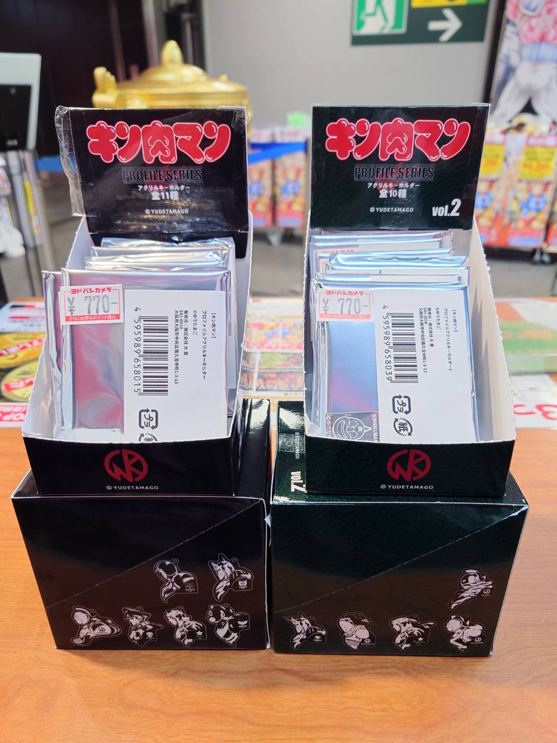 キン肉マン KIN29SHOP TOHOKU 東北 on X: - キーホルダー キン肉マン KIN29SHOP TOHOKU 東北 on X: - キーホルダー