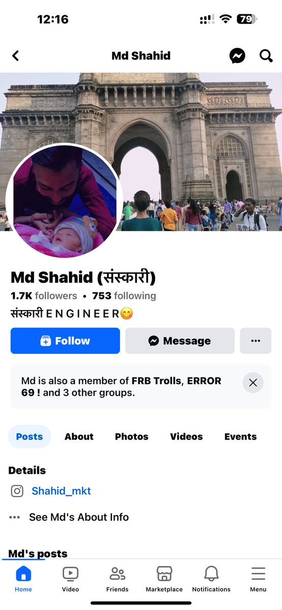 ak07206's tweet photo. This guy named as md shahid posted  offensive post about hindu God kindly look into this matter @MumbaiPolice @randomsena  attaching his Facebook id may be he is in delhi right now as per his profile he is working with @airtelindia @DelhiPolice @CNNnews18
https://t.co/JouvoqSO0g https://t.co/zaOQwYhTGA