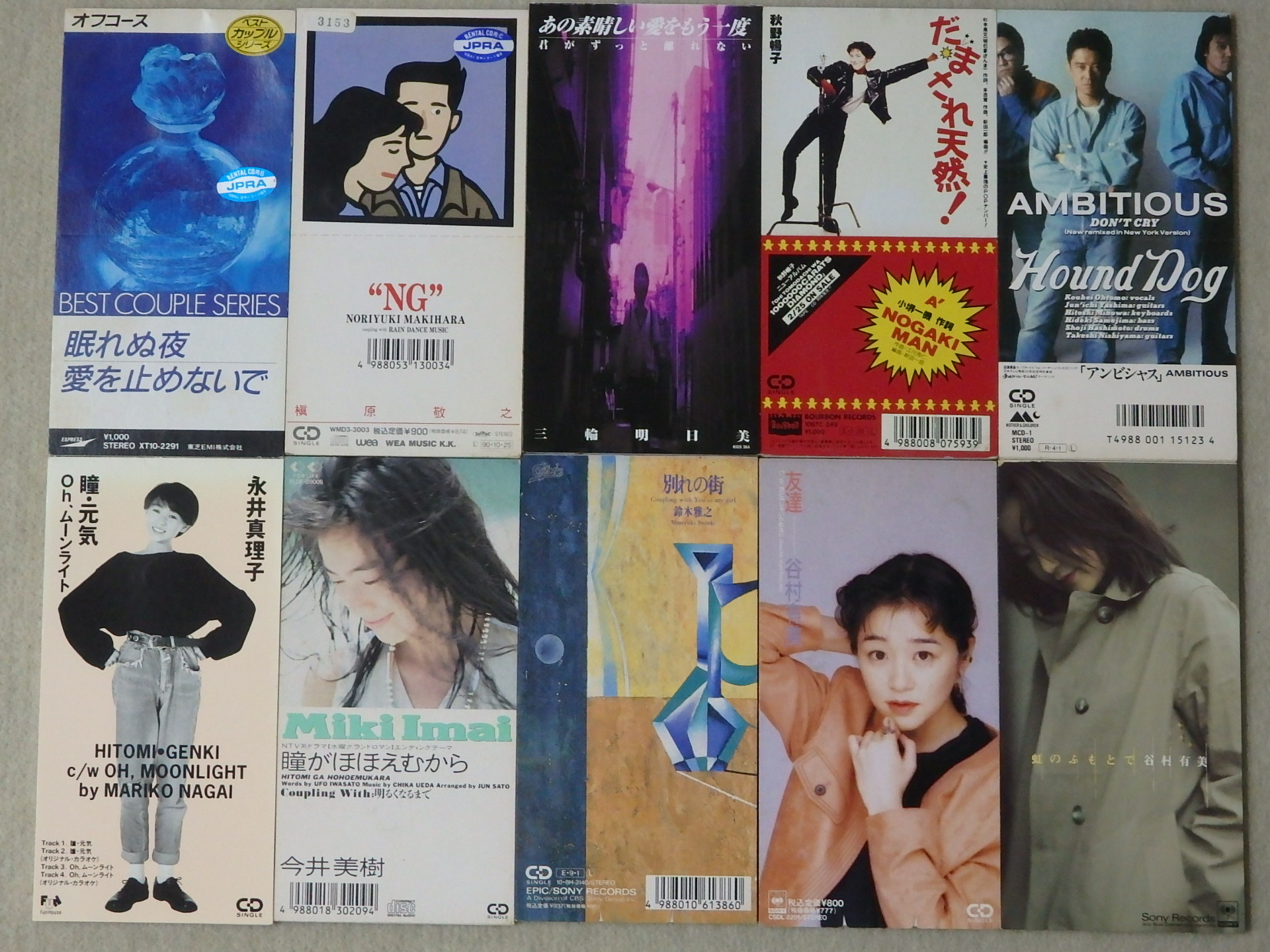 クラシック CD　DVDまとめて TOPAZトパーズCD For Play 広瀬さとし 橋本みゆき 44マグナム