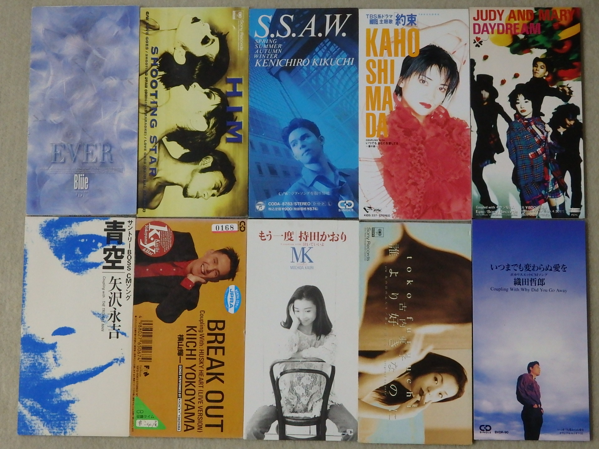 クラシック CD　DVDまとめて とうきょうデンキKIRAKIRA合唱団 THE TV SHOW [CD] オムニバス